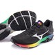 七彩配色，敢跑敢当：Mizuno 美津浓 发售 WAVE RIDER 23 泰山马拉松 限定款跑鞋