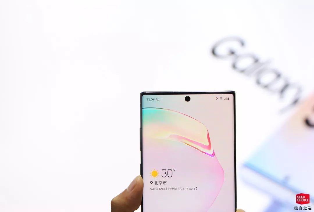 Galaxy Note10 国行版来了：6599 元起售，5G 版再加 1400 元