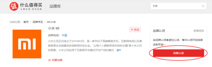 这些年,用过这么多数码文具品牌,你最爱哪一个?【品牌真爱粉福利】