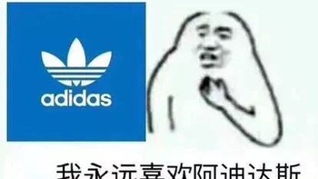 299的ultraboost 19 上jio体验