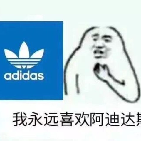 299的ultraboost 19 上jio体验