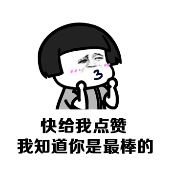 是时候来一场说走就走的自驾游了——装备篇