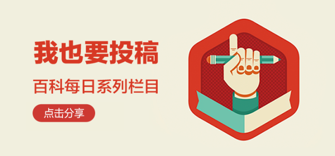 是时候来一场说走就走的自驾游了——装备篇