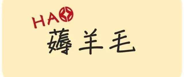 年度挑战赛，邀你PK！“省钱大作战”征稿活动进入年度总决赛用户公布啦~！