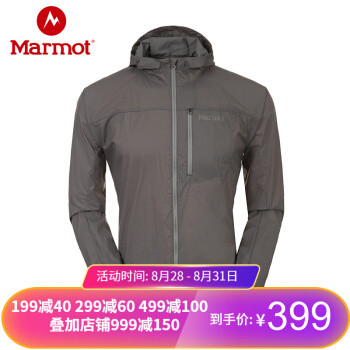 Marmot 土拨鼠神衣/皮肤衣/冲锋衣—三衣晒单