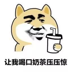 可口可乐和百事可乐哪个更好喝？