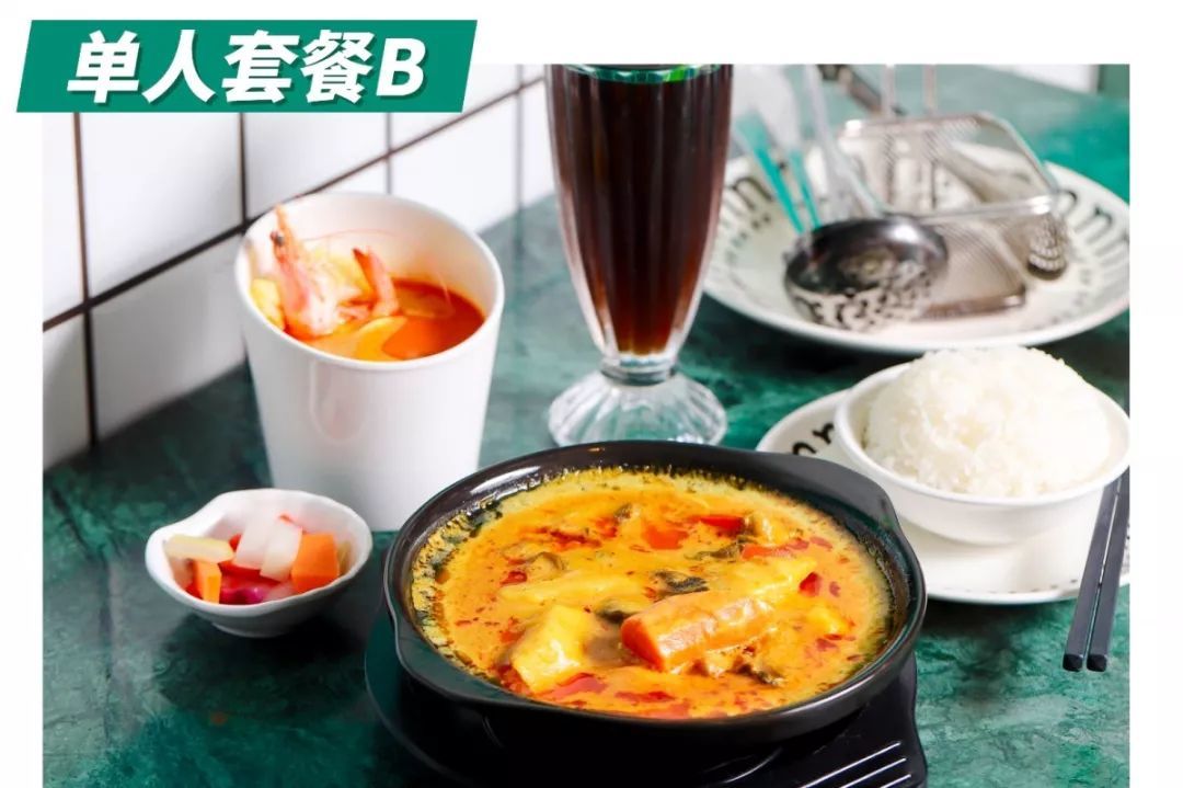 王一博、胡一天都爱的泰式火锅，要喊你们吃午饭啦！