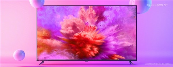 70英寸巨幕可秒开 红米首款电视正式发布：首发入手价3399元