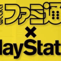 重返游戏：日本两大游戏媒体将归属同一部门