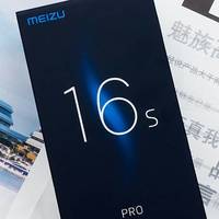 换了个机 篇二十：魅族16s Pro上手——万事俱备，无需犹豫