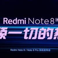 智能与家 篇四十四：Redmi再发威，不仅有6400万四摄手机，还有70英寸巨屏电视