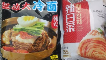 零食 篇三：延边大冷面开箱