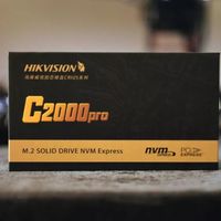 海康威视C2000 PRO硬盘外观展示(外壳|螺丝|螺丝刀)