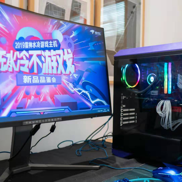 最高升级360mm水冷：ThundeRobot 雷神 发布 全新911黑武士II水冷游戏主机