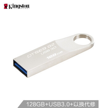 稳定耐用，还是USB 3.2？闪迪CZ74至尊高速酷奂闪存盘体验