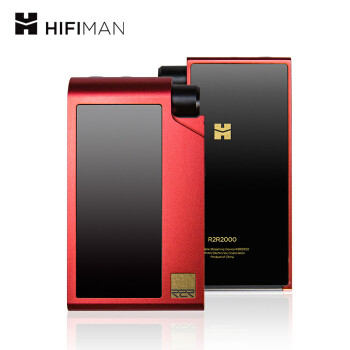 HIFI音乐播放器，HIFIMAN R2R2000红衣太子，硬实力打造高品质