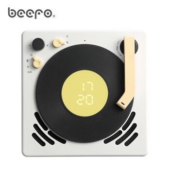 复古产品新玩法，BeeFo推出复古小唱机，开机处处是惊喜