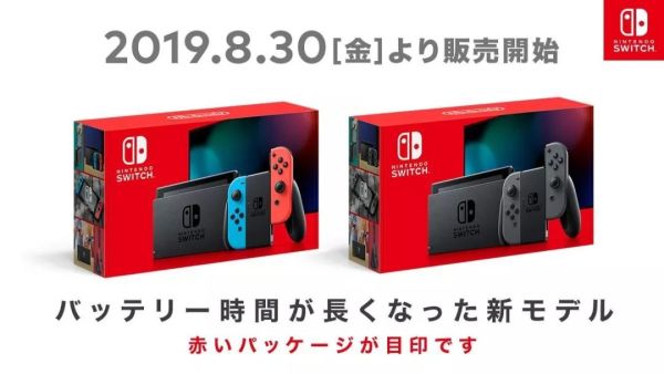《异界锁链》获大量媒体高分!《异度神剑》开发商正在开发新作?丨Jump简报