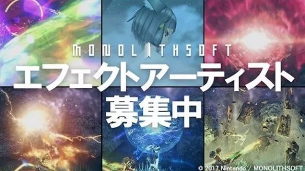 《异界锁链》获大量媒体高分!《异度神剑》开发商正在开发新作?丨Jump简报