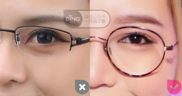 戴眼镜的时候怎么打扮更加分?超详细的化妆+选款攻略!