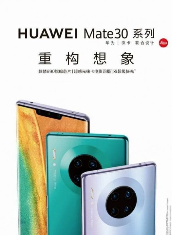五大新品手机盘点,谁能挑战苹果iPhone