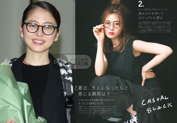 戴眼镜的时候怎么打扮更加分?超详细的化妆+选款攻略!