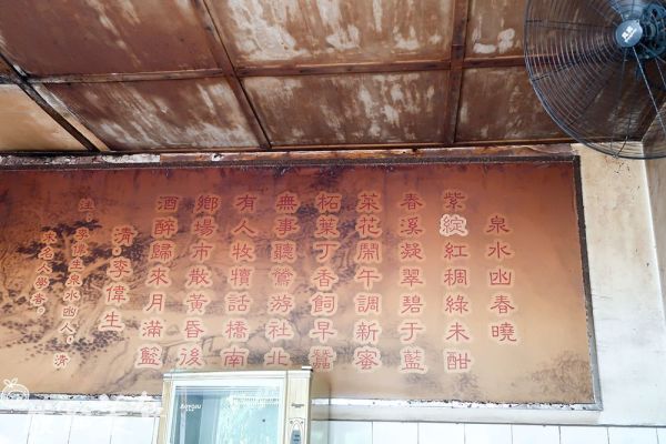 连九江都没去过,还敢称自己喜欢吃肥肠?
