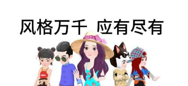 真香!2699元 魅族骁龙855Plus新旗舰16s Pro正式发布!