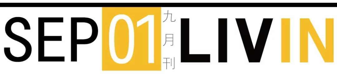 三個廣州斜槓青年開的私人影院除了能看電影還能幹什麼