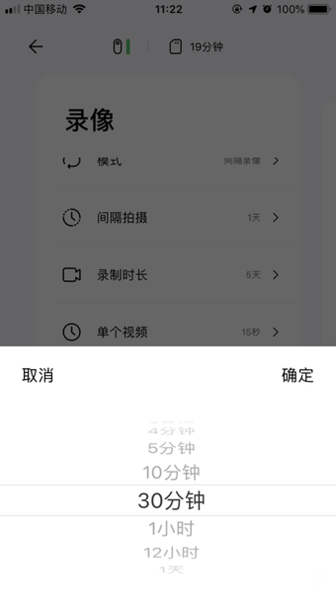 只有拇指大小还防抖,短视频神器就是它!