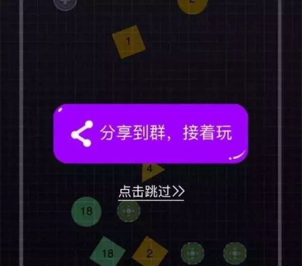 微信还能这么玩?3个鲜为人知的骚操作,让你效率翻倍!