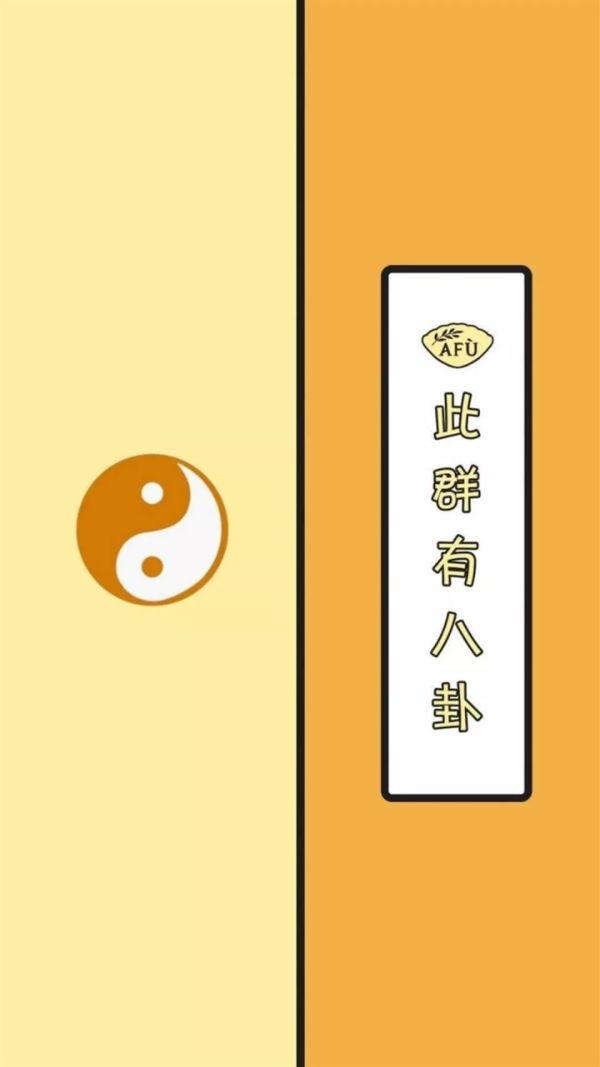 微信还能这么玩?3个鲜为人知的骚操作,让你效率翻倍!
