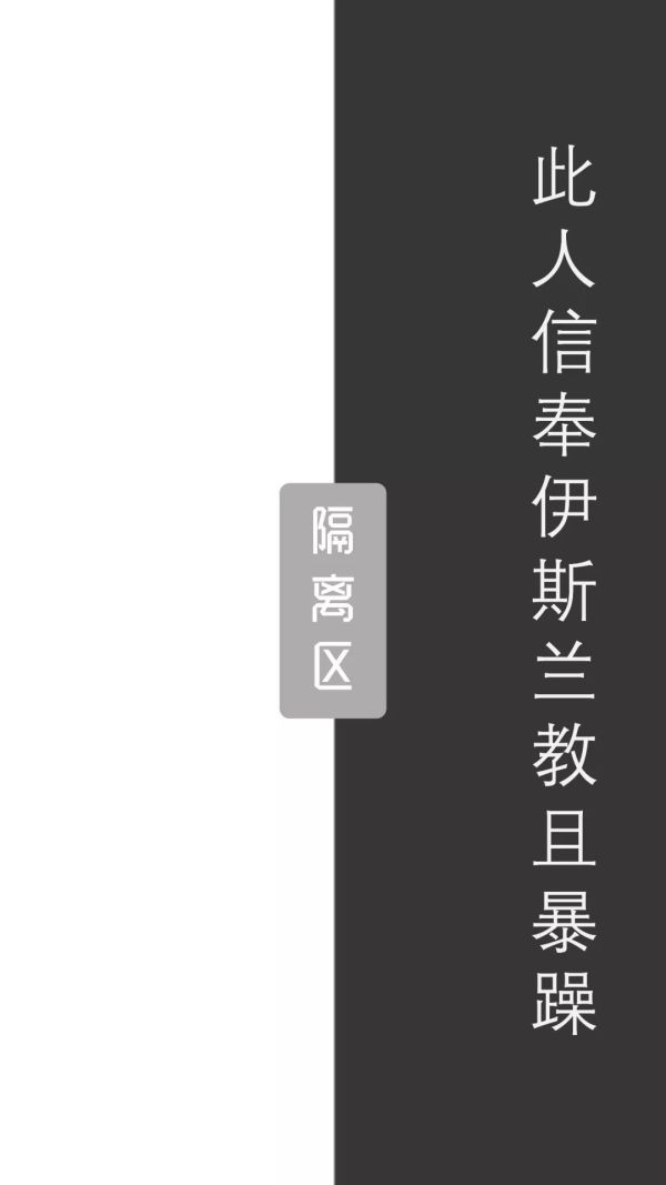 微信还能这么玩?3个鲜为人知的骚操作,让你效率翻倍!