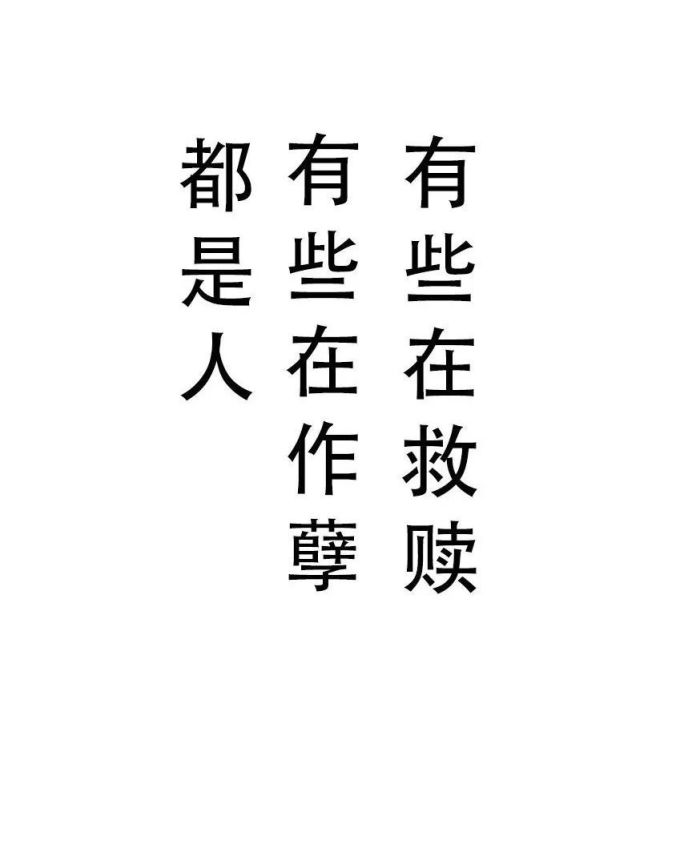 不好意思,我的手表真的是垃圾!