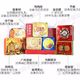 10款广式月饼测评 快来看看中秋节什么月饼值得买