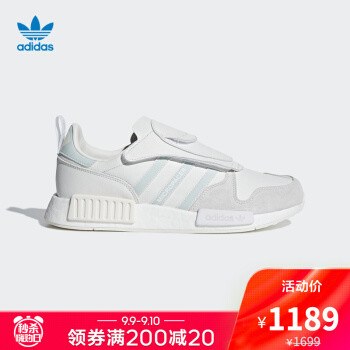 adidas 三叶草 MICROPACER x R1经典鞋