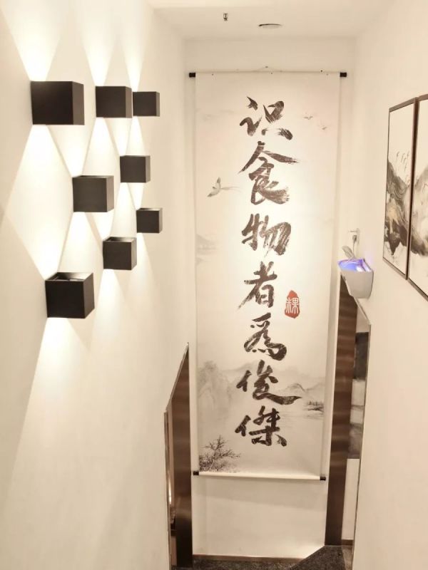 潮汕人都惊呆了,这家“日料店”竟然卖着粿条…