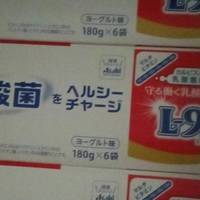 日亚买的可尔必思L-92乳酸菌