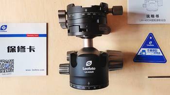 摄影神器-徕图LH-40GR齿轮球形云台“实战”使用评测