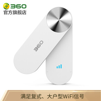 略有遗憾：360 Wifi 信号扩展中继器 R1 晒单