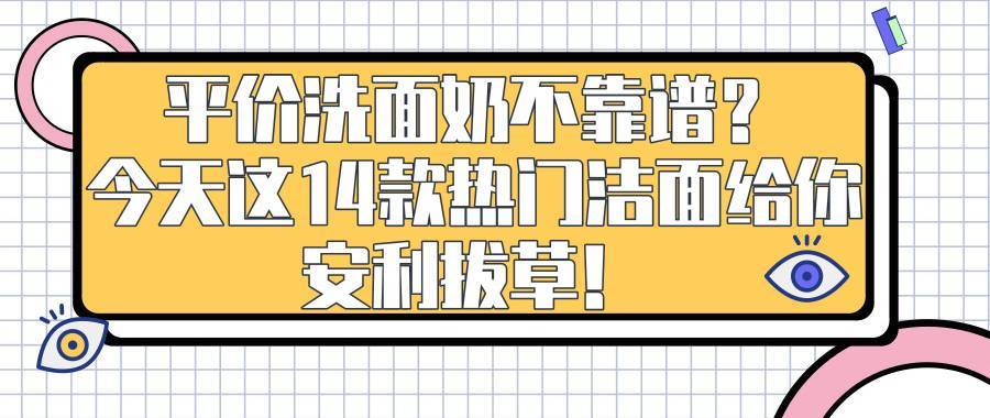 社区日报20190917：怎样穿显高显瘦？怎样穿日常百搭？这些穿搭诀窍你真有必要了解一下