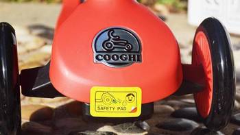 育儿成长 篇五：轻便稳定安全，COOGHI酷骑可折叠儿童滑板车体验