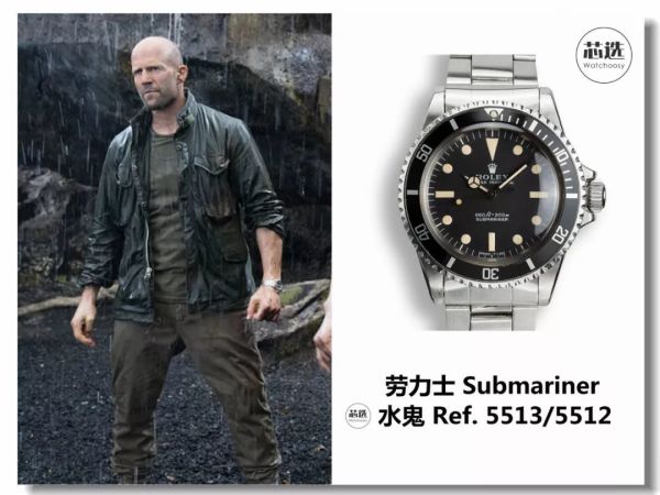 电影《速度与激情》里都戴了什么表?