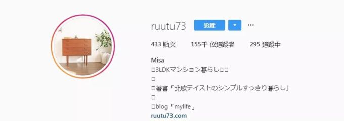 这位日本主妇的家太迷人!北欧风收纳态度让15万人争相围观,好收十倍又有颜值