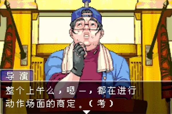 口癖,颜艺崩坏,黑化...靠角色火了18年的另类游戏