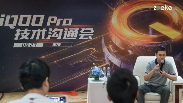 来到重庆这座8D城市,我读懂了iQOO的“5G修炼手册”