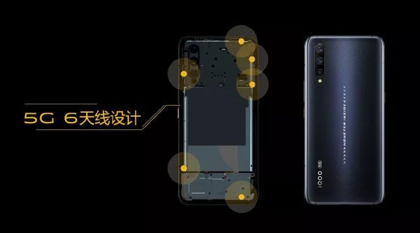 来到重庆这座8D城市,我读懂了iQOO的“5G修炼手册”