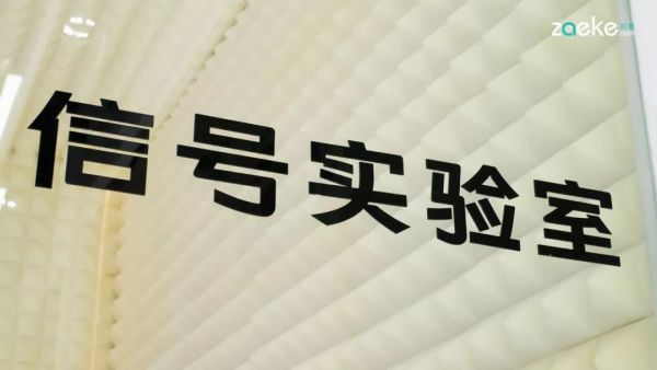 来到重庆这座8D城市,我读懂了iQOO的“5G修炼手册”