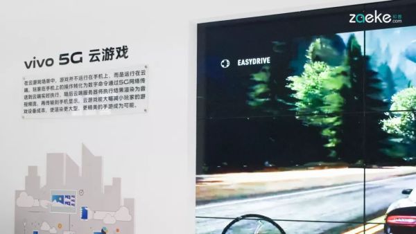 来到重庆这座8D城市,我读懂了iQOO的“5G修炼手册”