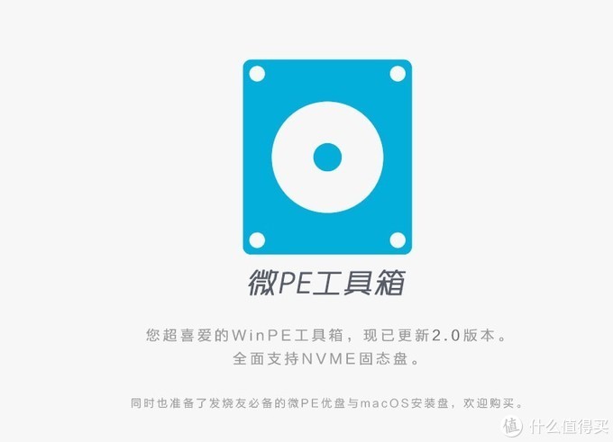 只修电脑，绝不……如何成为全班最会修电脑的仔？系统常见问题软硬件解决方法